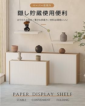 展示台 陳列展示台 組立不要 折りたたみ 長さ4-5m高さ2.4m 持ち運び可能 展示台 陳列展示台 組立不要 折りたたみ 長さ3-4m高さ2.4m